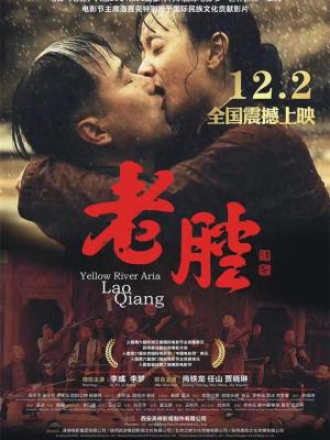 小时代