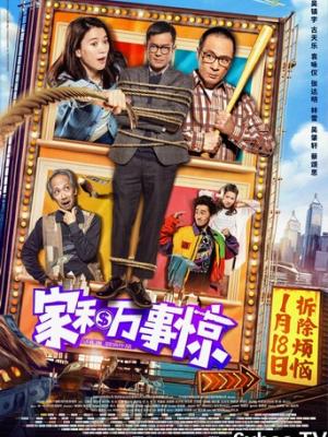 奥本海默